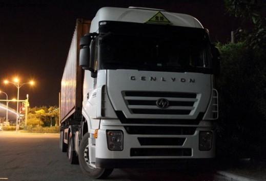 危險(xiǎn)品零擔(dān)運(yùn)輸